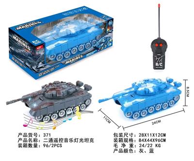 Remote control cars / tanks - OBL10368504
