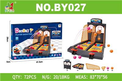 Game classes / chess - OBL10368506