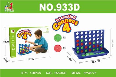 Game classes / chess - OBL10368507