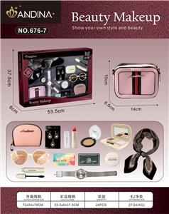 安迪娜包包+卡包+饰品 - OBL10368511