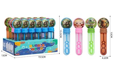 BUBBLE SET - OBL10368520