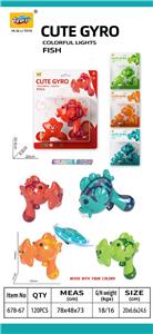 趣味陀螺 - OBL10368525