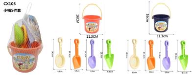 Beach toys - OBL10368532