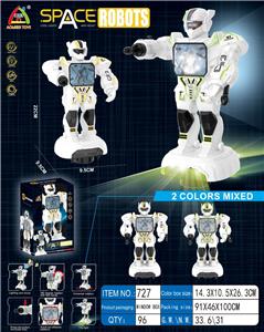 Electric robot - OBL10368537