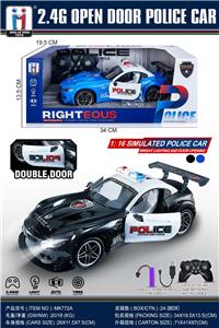 Remote control cars / tanks - OBL10368539