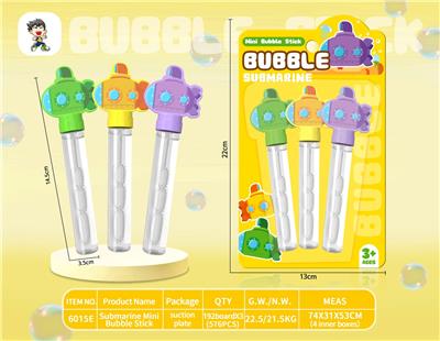 BUBBLE SET - OBL10368540