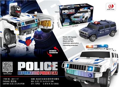 Electric cars/ tanks - OBL10368545