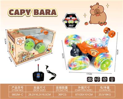 Remote control cars / tanks - OBL10368562