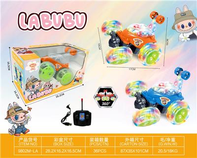 Remote control cars / tanks - OBL10368563