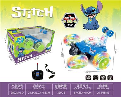 Remote control cars / tanks - OBL10368564