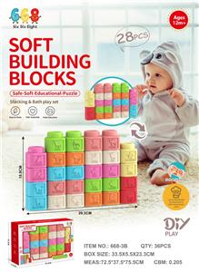 Puzzle - OBL10368566