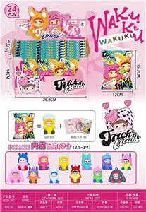 Otherdoll - OBL10368583