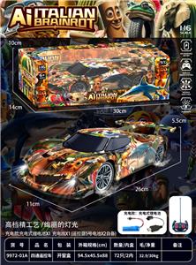 Remote control cars / tanks - OBL10368597