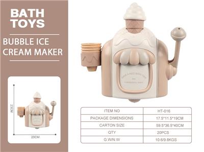 BUBBLE SET - OBL10368602