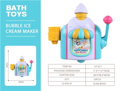 BUBBLE SET - OBL10368603