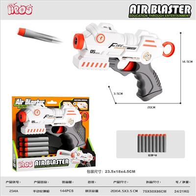 Soft bullet gun / Table Tennis gun - OBL10368607
