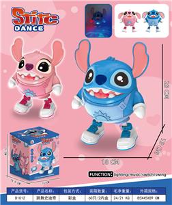 Electric series - OBL10368617