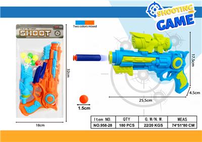 Soft bullet gun / Table Tennis gun - OBL10368621