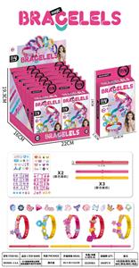 DIY串珠造型图案手链手环表带(12PCS单只价格) - OBL10368622