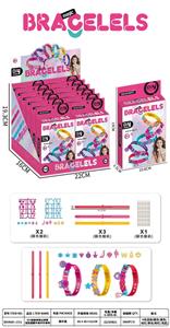 DIY串珠字母图案手链手环表带(12PCS单只价格)（彩钻） - OBL10368623