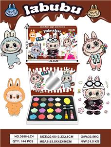 彩妆套盒 - OBL10368627