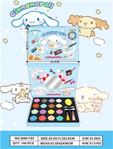 彩妆套盒 - OBL10368628