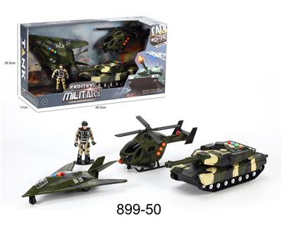 Inertia series - OBL10368629