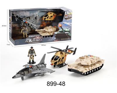 Inertia series - OBL10368630