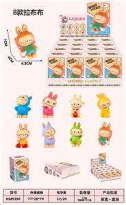 Otherdoll - OBL10368636