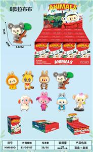 Otherdoll - OBL10368637