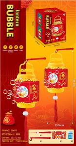 BUBBLE SET - OBL10368639