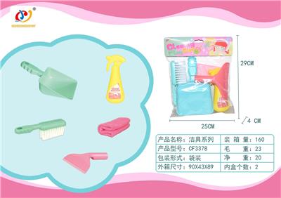 Furniture / ware - OBL10368642