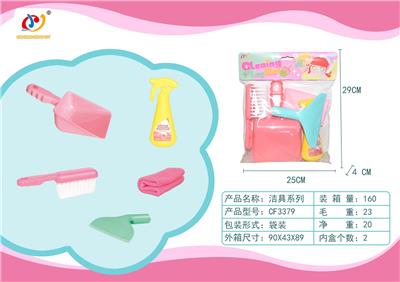 Furniture / ware - OBL10368643