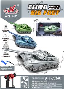 Remote control cars / tanks - OBL10368645