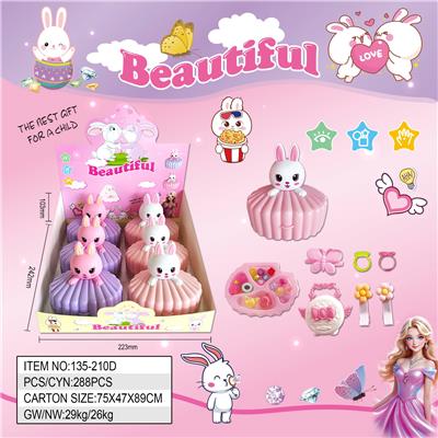 过家家DIY小兔子鉓品加串珠套装 - OBL10368648