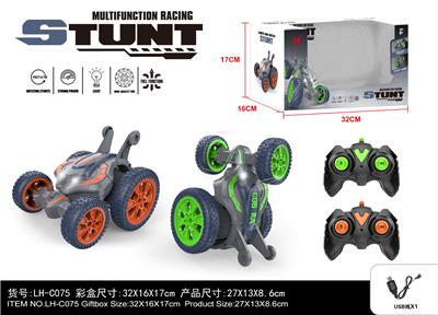 Remote control cars / tanks - OBL10368653