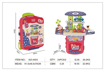 种花拉杠箱3合1套装 - OBL10368657