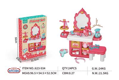 化妆梳妆台配椅子 - OBL10368660