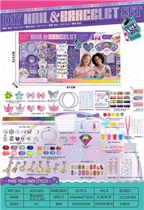 手链四合一套装 - OBL10368663