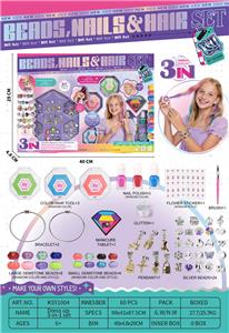 装扮三合一套装 - OBL10368664