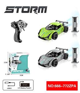 Remote control cars / tanks - OBL10368673