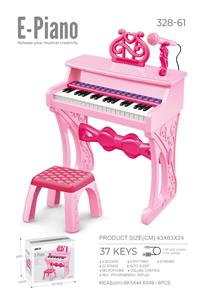 electronic organ - OBL10368674