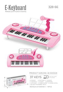 electronic organ - OBL10368676