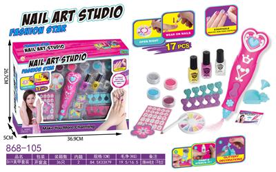美甲套装 - OBL10368677