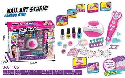美甲套装 - OBL10368678