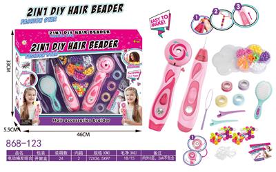 电动编发组合 - OBL10368681