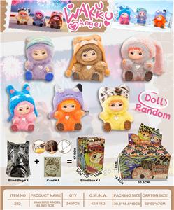 Otherdoll - OBL10368686