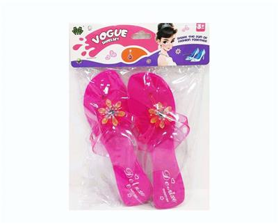 Magic / Tricky - OBL10369014