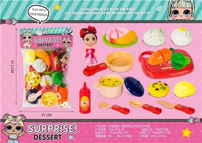 FOOD SET - OBL10369031