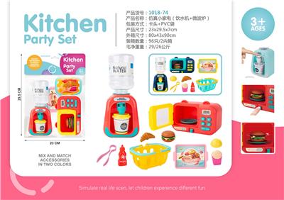 Kitchenware / tableware / tea - OBL10369051